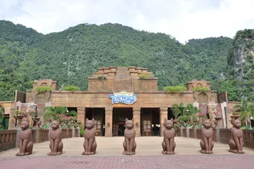 Lost World of Tambun Theme Park
