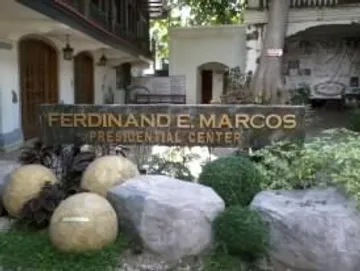 Ferdinand E. Marcos Presidential Center