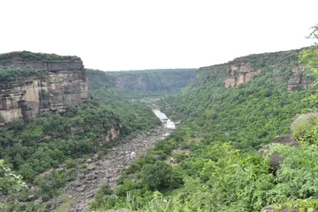 Chachai waterfall