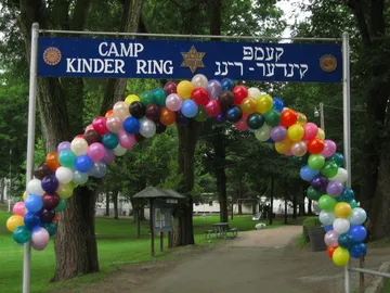 Camp Kinder Ring