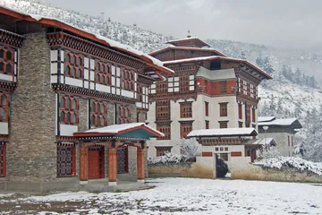 National Library & Archives of Bhutan
