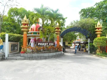 Phuket Zoo