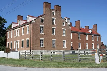 South Union Shaker Center House and Preservatory
