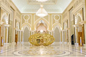 Qasr Al Watan قصر الوطن