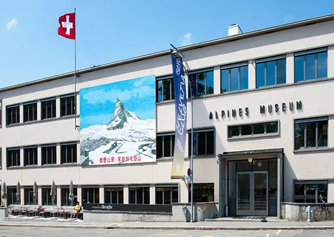Alpine Museum of Switzerland