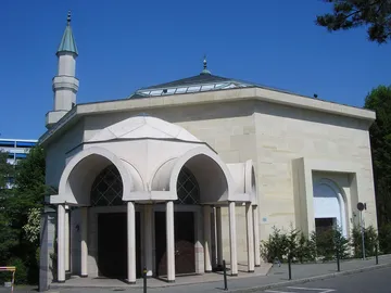 Geneva Islamic Center