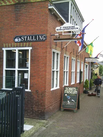 First Frisian Skating Museum