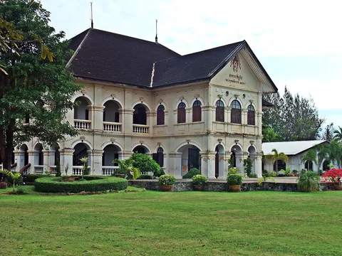 Udon Thani Museum