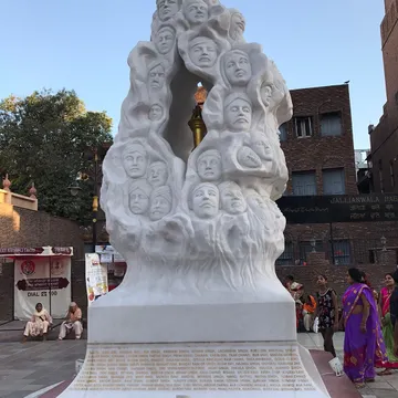 Jallianwala Bagh Monument