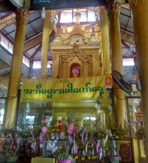 Hinthagon Pagoda