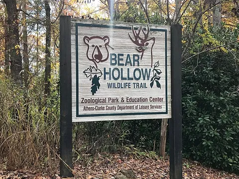 Bear Hollow Zoo