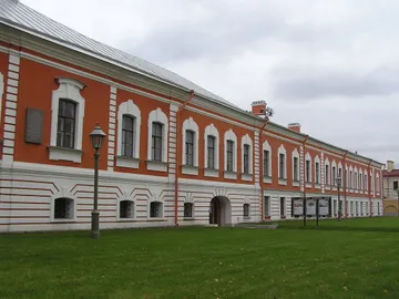 St. Petersburg Museum of History