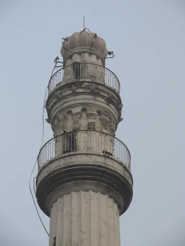 Shahid Minar