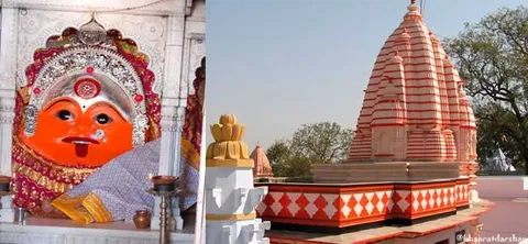 Shaktipeeth Shri Gadhkalika Mata Temple, Ujjain