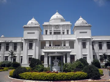 Jaffna library
