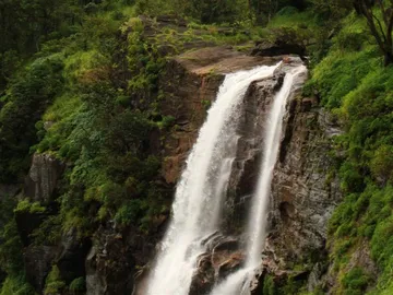 Bandaje Falls