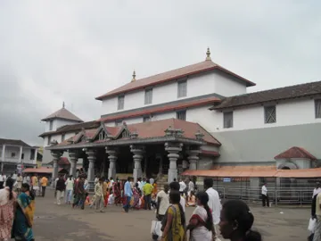 Sri Kshethra Dharmasthala Sri Manjunatha Swamy Temple