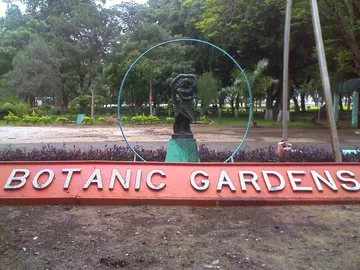 TNAU Botanical Garden