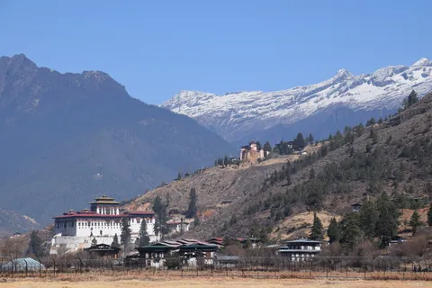 Rinpung Dzongkhag