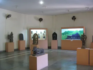 Goa Museum