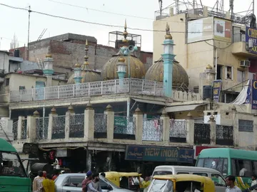 Shahi Sunehri Masjid