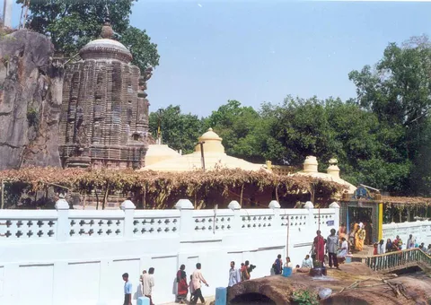 Shri Nursinghanath Temple