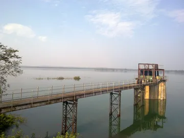 Mandira Dam