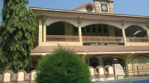 Kalapi Museum