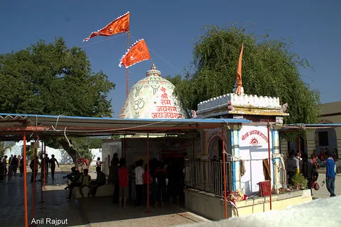 Makardhwaj Hanuman Temple (Hanuman Dandi)