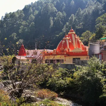Nimb karoli ashram Kainchi Dham