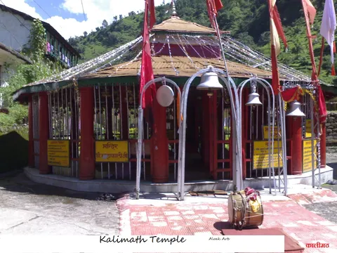 Kalimath Temples
