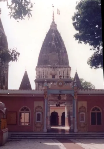 Shree Raghunath Ji Temple