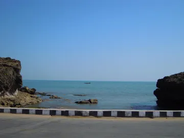 Jalandhar Beach