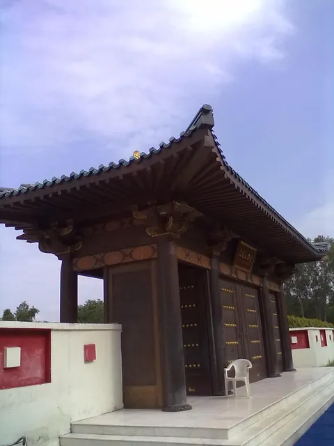 Xuan Zang ( Hsuen Tsang ) Memorial