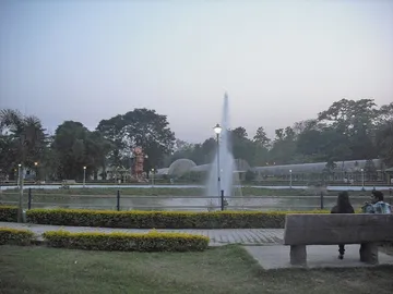 Eco park (Rajdhani Vatika)