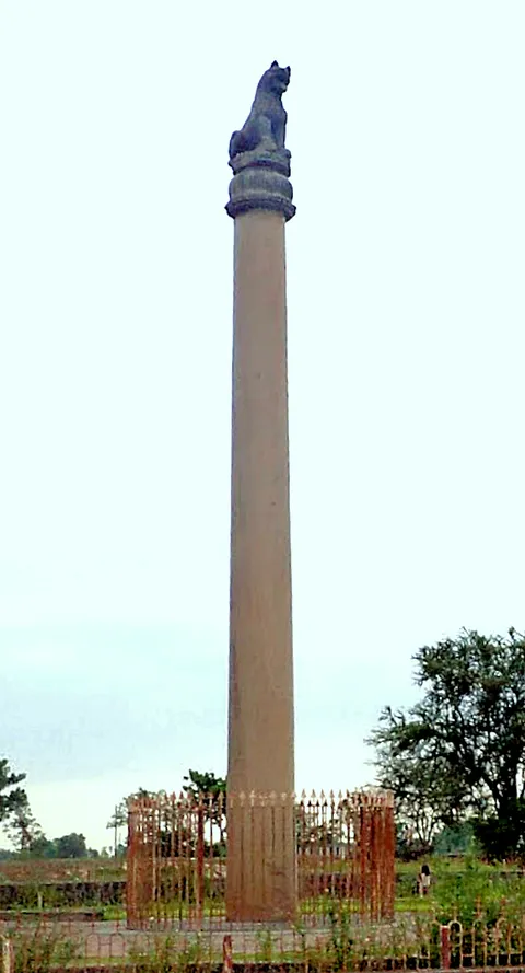 Ashoka Pillar at Lauria Nandangarh