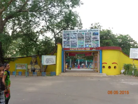 Maitri Bagh Zoo, bhilai