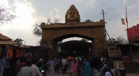 Mahamaya devi Temple