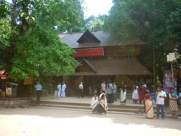 Mannarasala Sree Nagaraja Temple