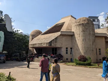 Jawaharlal Nehru Planetarium Bengaluru