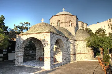 St Nektarios Orthodox Monastery