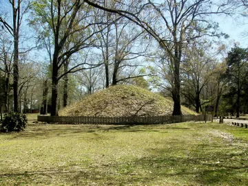 Marksville State Historic Site