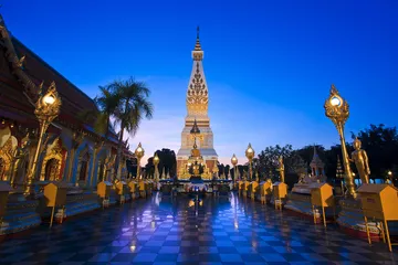 Nakhon Phanom