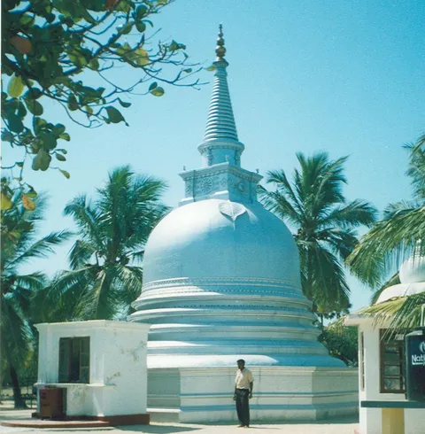 Nagadeepa Raja Maha Viharaya