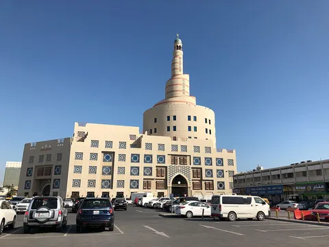Abdullah Bin Zaid Al Mahmoud Islamic Cultural Center