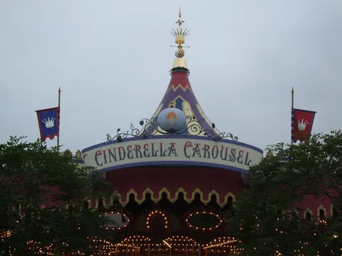 Prince Charming Regal Carrousel
