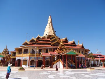 Phaung Daw Oo Paya Pagoda, Ywama Village