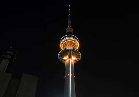 Liberation Tower