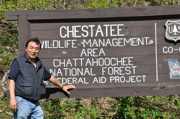 Chestatee Wildlife Management Area