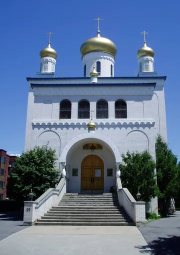 Holy Virgin Protection Russian Orthodox Church